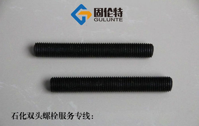 腰狀桿雙頭螺栓廠家批發(fā)直銷價(jià)格,國(guó)標(biāo)35CrMoa高溫高壓雙頭螺栓